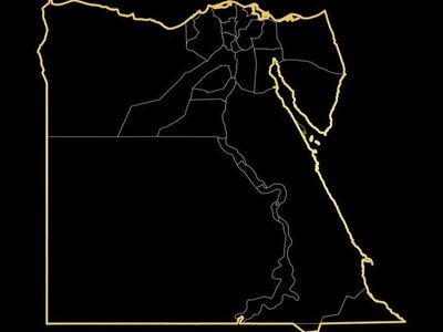 Mısır’ın Neden Köşesi Var?